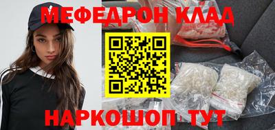 ECSTASY Тверь