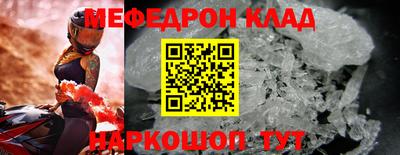 ECSTASY Тверь