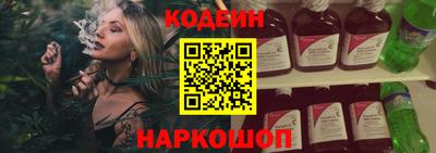 ECSTASY Тверь