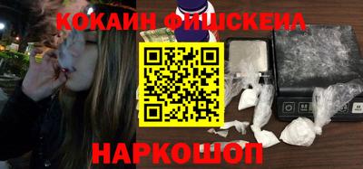 круглые Тара