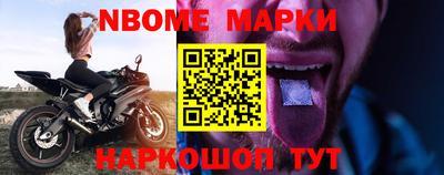 круглые Тара