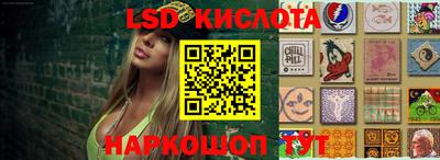 ECSTASY Тверь