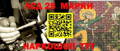 круглые Тара