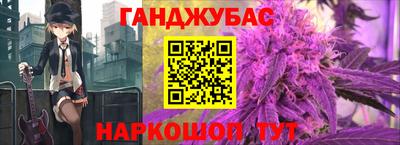 круглые Тара