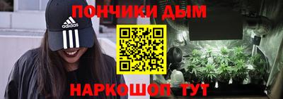 круглые Тара