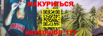 круглые Тара