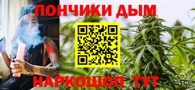 круглые Тара