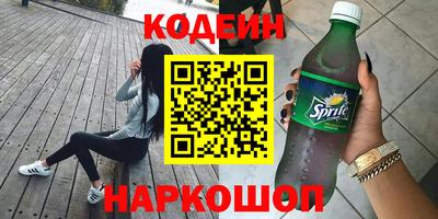 круглые Тара
