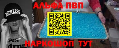 ECSTASY Тверь