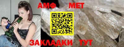 ECSTASY Тверь