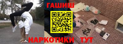 круглые Тара