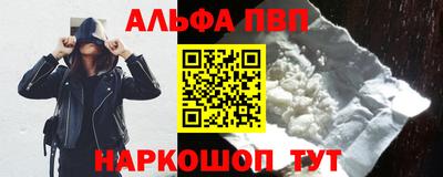круглые Тара