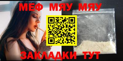 ECSTASY Тверь