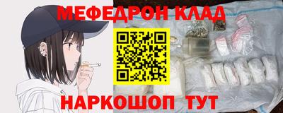 ECSTASY Тверь