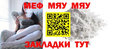 ECSTASY Тверь